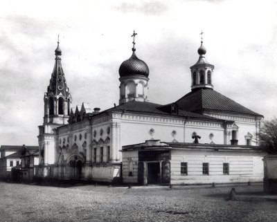 Chiesa dei Santi Pietro e Paolo, Mosca da Russian Photographer